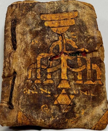 Tarihi Tevrat'ı satmaya çalışırken yakalandı