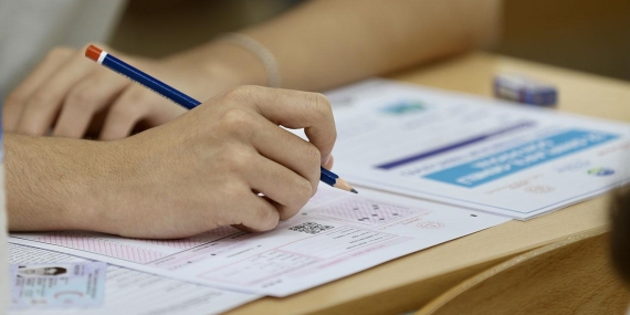 YKS'de en genç aday 16, en yaşlı aday 87 yaşında