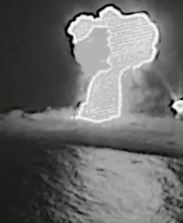 ABD, İran bayraklı gemiyi vurdu