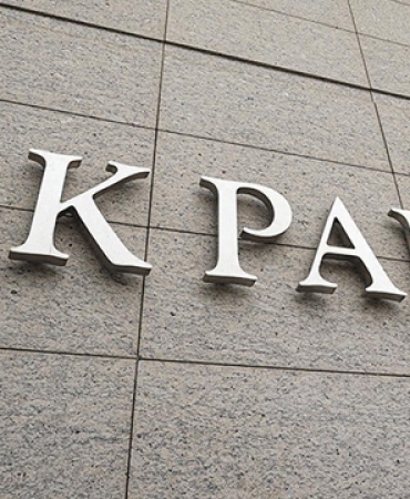 Aydın Köşk Belediye Başkanı Güler disipline sevk edildi