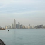 BAE: İran'dan gün içinde 19 balistik füze ve 26 İHA ile saldırı düzenlendi