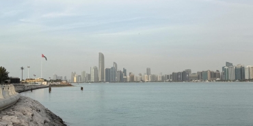 BAE: İran'dan gün içinde 19 balistik füze ve 26 İHA ile saldırı düzenlendi