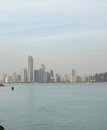 BAE: İran'dan gün içinde 19 balistik füze ve 26 İHA ile saldırı düzenlendi