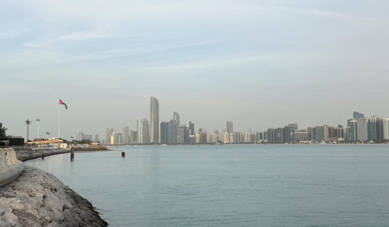 BAE: İran'dan gün içinde 19 balistik füze ve 26 İHA ile saldırı düzenlendi