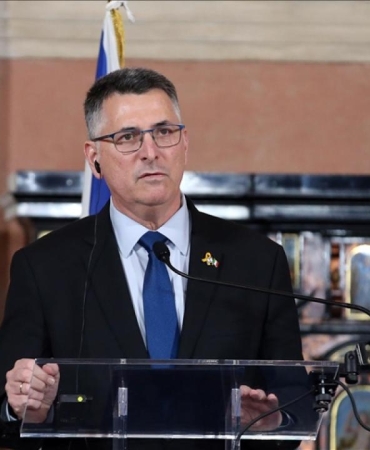 İsrail Dışişleri Bakanı'ndan, İran konusunda ABD ile görüş ayrılıkları yaşadıkları itirafı