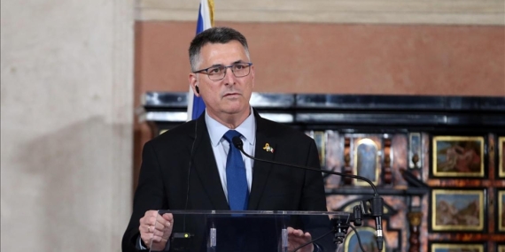 İsrail Dışişleri Bakanı'ndan, İran konusunda ABD ile görüş ayrılıkları yaşadıkları itirafı