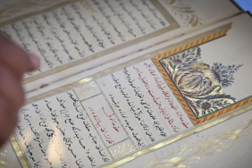 Türk Tarih Kurumu, Ansiklopedik Türk Tarih Sözlüğünü erişime açıyor