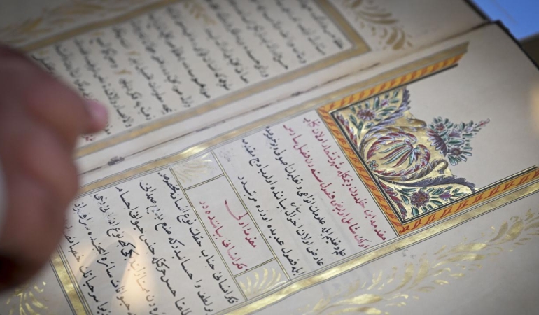 Türk Tarih Kurumu, Ansiklopedik Türk Tarih Sözlüğünü erişime açıyor