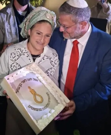 İsrailli Bakan, Filistinlilere idam yasasına atıfla yağlı urgan resimli pastayla doğum gününü kutladı