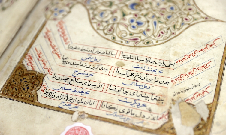 Mevlana'nın eserleri özel koşullarda korunuyor